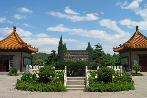 福田公墓